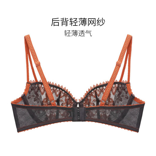 Wacoal Secret Bra Women's Lace Sexy Ultra-Thin Soft Steel Ring Comfortable Breathable Small Breast Push Up Bra WB3253 Jungle Brown 80D