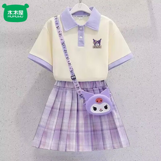Mumuwu Kuromi skirt girls summer 2026 new children's POLO dress girls summer short-sleeved jk suit purple skirt 140 recommended height 130-140