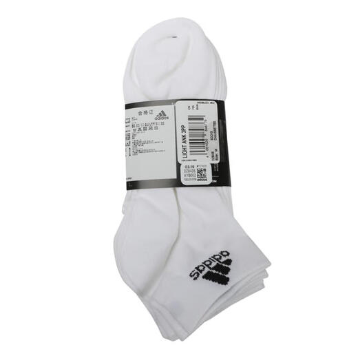 Adidas adidas [大大大大] chaussettes pour hommes pour chaussettes pour femmes, trois paires de chaussettes, chaussettes décontractées respirantes DZ9435 L