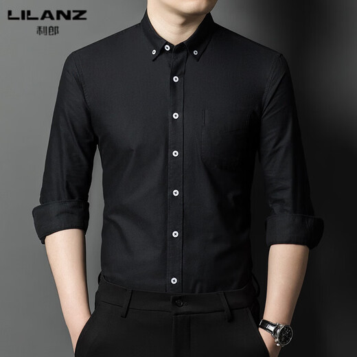 LILANZ shirt men's long-sleeved business casual solid color lapel men's commuter professional formal wear men's Oxford cotton shirt gray 38