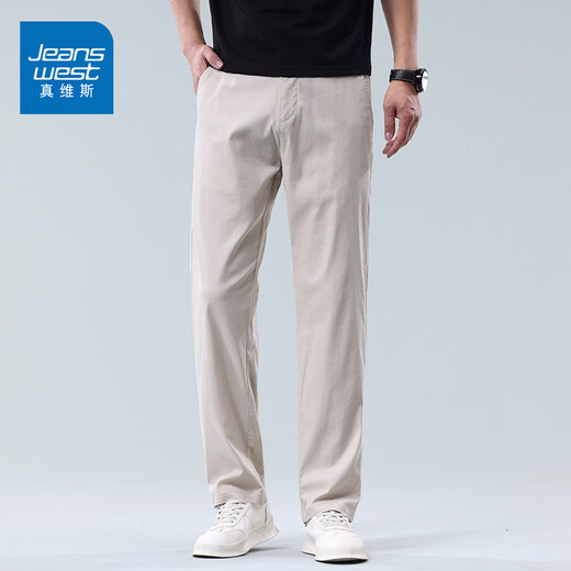 JeansWest Business Linen Stretch Casual Pants Men's 2026 Summer Ice Silk Thin Loose Versatile Straight Pants Beige Gray Linen Breathable 30 Recommended 110-120Jin Jin is equal to 0.5 kg