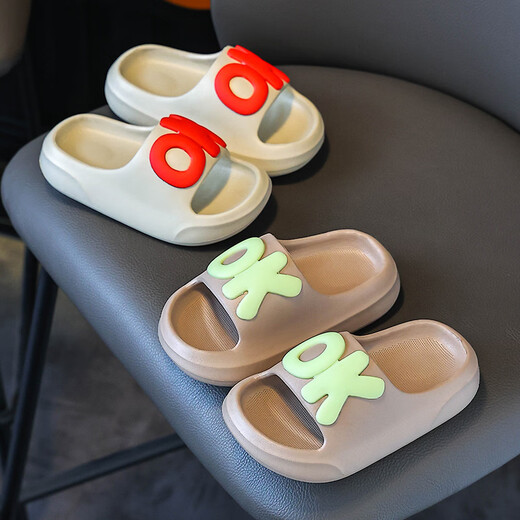 Детские тапочки из ЭВА, милые нескользящие домашние тапочки для ванной и улицы, детские тапочки для мальчиков и девочек, экологически чистые, высокоэластичные, улучшенная версия - кремово-белый, 24, внутренняя длина, 15 см/маленький размер