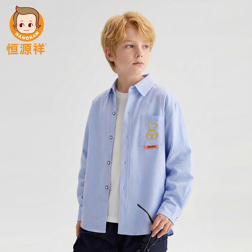 Hengyuanxiang top boys pure cotton shirt solid color bottoming simple boy baby cool medium and large children cotton versatile shirt 2110 bear blue 120 recommended height 115-120 weight 30-40 Jin Jin is equal to 0.5 kg