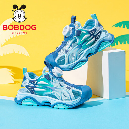 BOBDOG Children's Shoes Boys Sandals 2026 Summer New Boys Baotou Beach Shoes Boys Children's Shoes Water Moon Blue/Moonlight Blue 26 Suitable for feet 16.2CM long