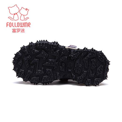 Fuluomi Spring and Autumn Girls' Trendy and Cool Contrast Color Comfortable Thick-Soled Sports and Casual Shoes Beige 28