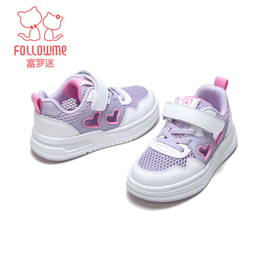Fuluomi girls sneakers summer new mesh breathable casual shoes for middle and large children lightweight non-slip sports shoes white/purple 35