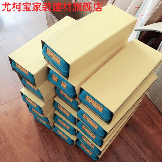 Meishut level bubble level high precision 150mm 200mm 0.02 100mm*0.02