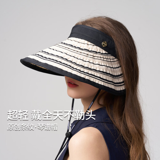 Kenmont Hat Women's 2026 New Big Brim Face Sun Protection Sun Hat Empty Top Hat Seaside Vacation Sun Protection Hat 6256