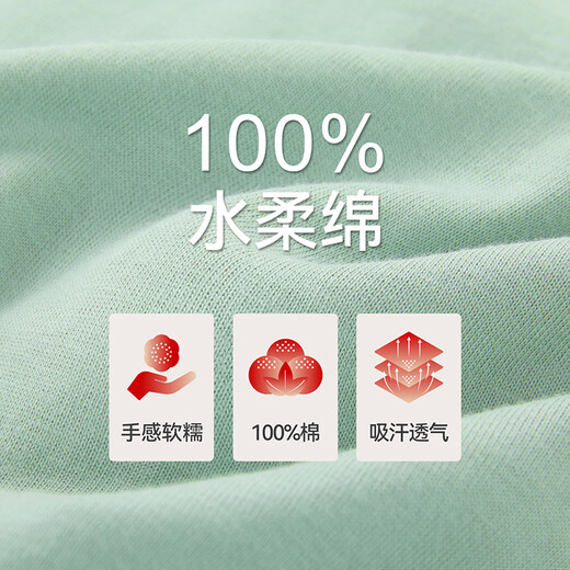 Three-gun short-sleeved t-shirt women's cotton 2026 spring and summer stretch breathable printed ribbed round neck casual top