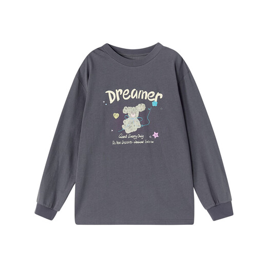 Disha Children's Clothing Youth T-Shirt 2026 Spring and Autumn Big Children Girls Children's Fashionable Long Sleeve Puppy Hot Diamond T-Shirt