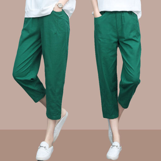 tzbt七分裤女夏季薄款新款时尚女装宽松哈伦休闲裤 爆690Q#黑色 L 【建议100-115斤】