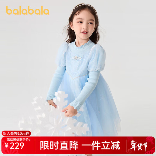 BALABALA Elsa IP Girls' Dress Mesh Princess Dress Autumn and Winter Sweet Puff Sleeve Style Blue Tone 00388 100