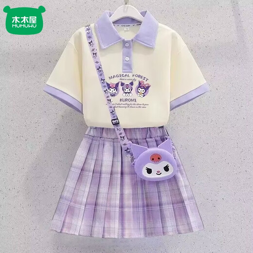 Mumuwu Kuromi skirt girls summer 2026 new children's POLO dress girls summer short-sleeved jk suit purple skirt 140 recommended height 130-140
