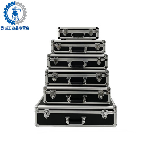 Yue Changsheng aluminum box custom instrument case flight case aluminum alloy suitcase sample box fishing gear box tool storage box black black 44 tool locks + sponge 440*320*130m