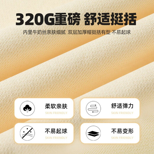 JEANSWEST LIFE Jeans West sweatshirt men's cardigan hooded jacket spring and autumn thick breathable zipper top teenagers street fashion clothes