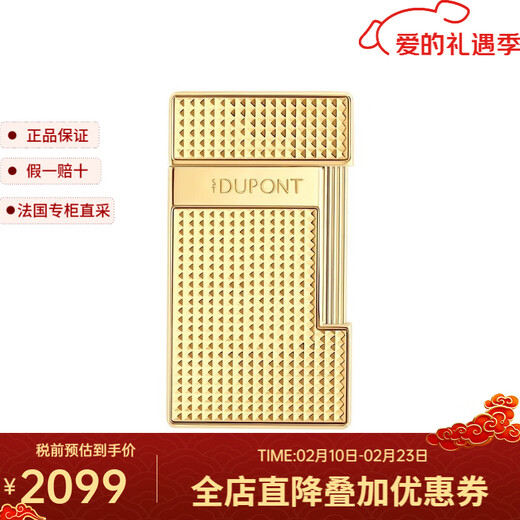 S.T.Dupont SLIMMY men's gold brass diamond lighter 28119 67.30x37.20x8.79mm