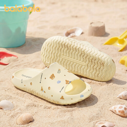 Balabala Children's Slippers Cute Silent Girls Summer 2026 New Cute Indoor Wear-Resistant Girls' Sandals Slippers Yunduo Yellow 37 Inner Length 24cm (240) Suitable for Feet 37-38