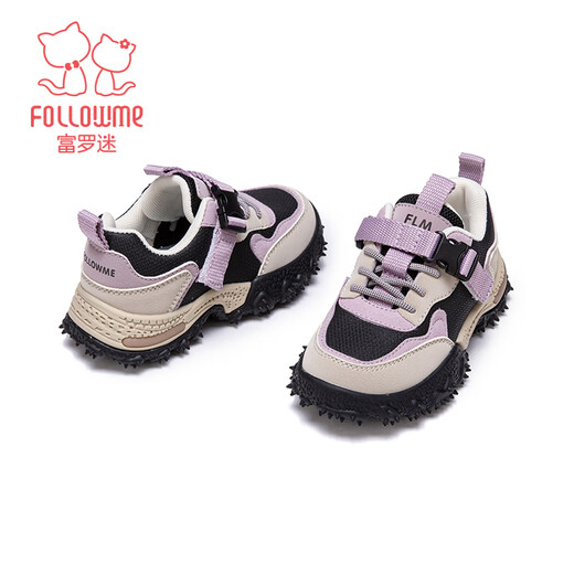 Fuluomi Spring and Autumn Girls' Trendy and Cool Contrast Color Comfortable Thick-Soled Sports and Casual Shoes Beige 28