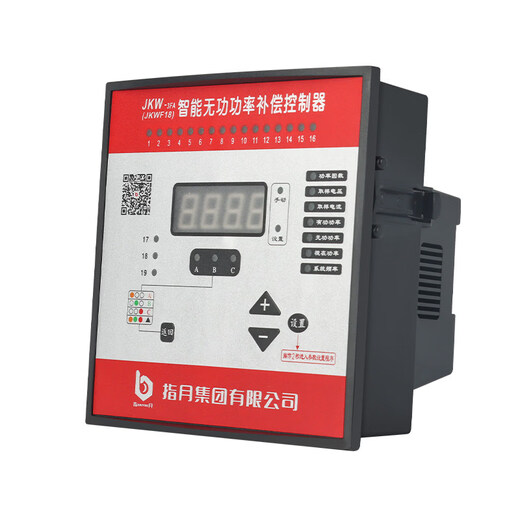 Zhiyue intelligent reactive power compensation controller JKW-2SCDCJKL5CF380v12 loop capacitor cabinet power JKW-2SC-12J380V total compensation