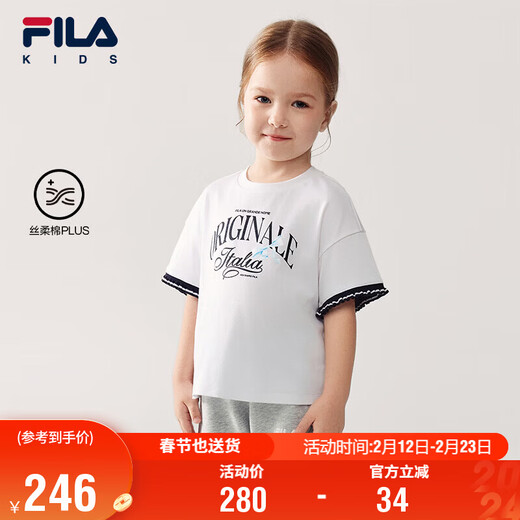 FILA children's clothing short T-shirt 2026 spring girls short-sleeved T-shirt