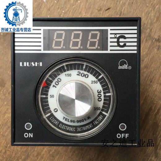 Customized and suitable for Liushi LIUSHI oven thermostat temperature controller temperature controller temperature control meter TEL96-9001