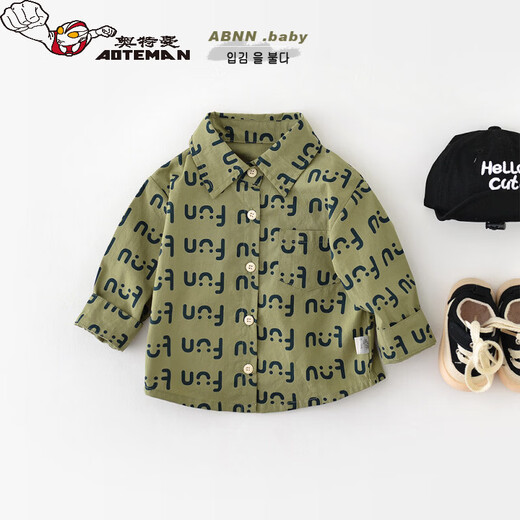 Ultraman Infant and Toddler Autumn Shirt Boys Fully Printed Letters Smiley Face Long Sleeve Children's Outing Fashionable Casual Top Lettering Shirt 73 CM