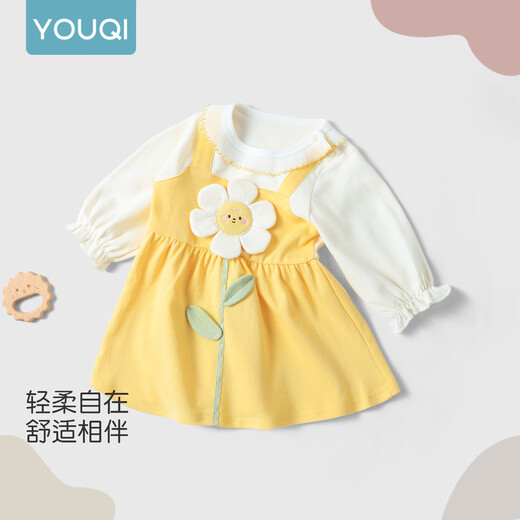 Youqi Girls' Dress Spring 2026 New Style Baby Princess Dress Super Cute Style Spring Outerwear Children's Skirt Xiangyanghua 73