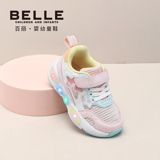 Belle children's shoes spring new arrival for boys and girls, cute star children's sports shoes, mesh breathable baby casual shoes, toddler shoes, white/blue 23, suitable for feet about 13.9-14.3cm long