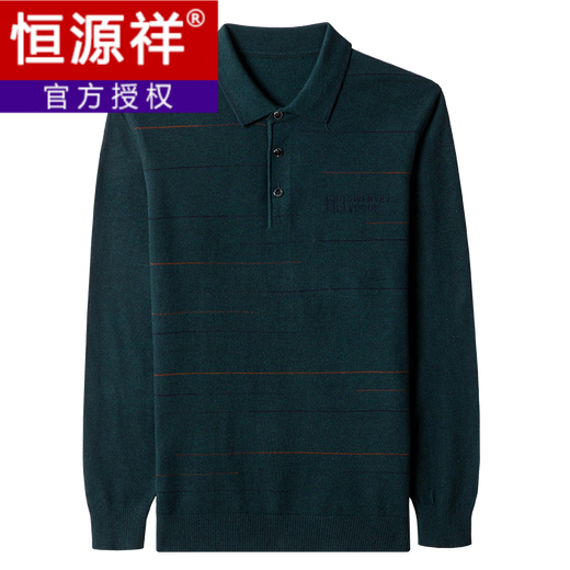 Hengyuanxiang men's spring and autumn lapel T-shirt thin long-sleeved middle-aged striped loose knitted bottoming sweater Mo Lan M