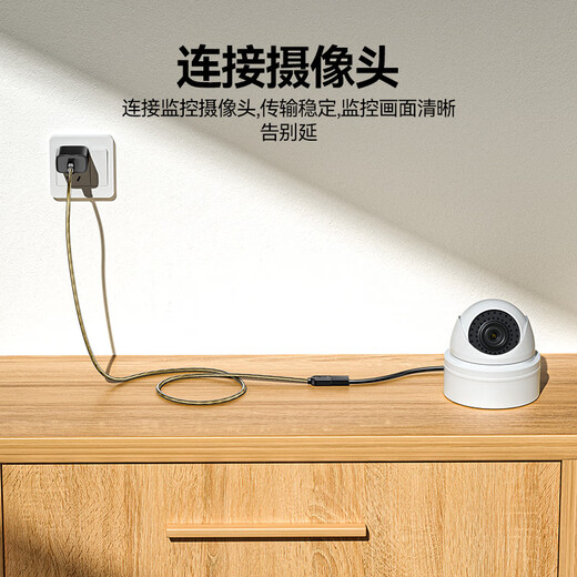 Удлинительный кабель Shanze USB2.0, 3 метра между мужчинами и женщинами, AM/AF, высокоскоростной кабель передачи данных, U-образный диск, мышь, клавиатура, устройство чтения карт, удлинительный кабель, прозрачный черный UK-H30