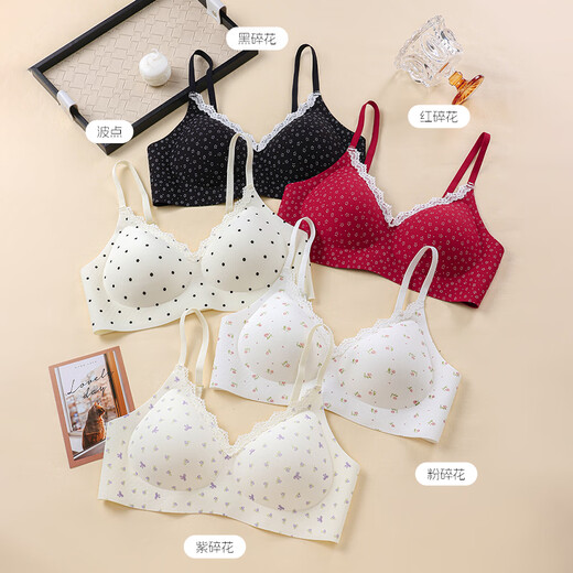 Tingmei Small Fresh Bra Jelly Glue Lifting Secondary Breast Breathable Small Breast Gathering Comfortable Beautiful Back Underwear Bra Purple Floral + Purple Floral M