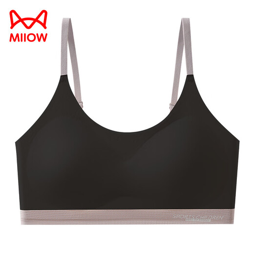 MiiOW comfortable and traceless girl's underwear in the development period, fixed breast pad and thin summer camisole for students in the second and third stages of youth, black 170 M (50-70Jin Jin is equal to 0.5kg)