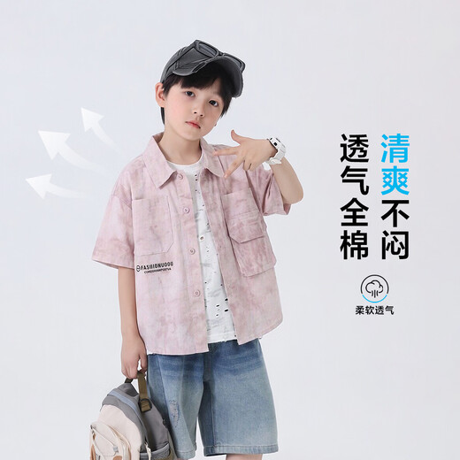 YoYo Fairy Tale Boys Summer Short Sleeve Shirt 2026 Children's Half Sleeve Shirt Cotton Comfortable Medium and Large Children's Casual Fashion Top