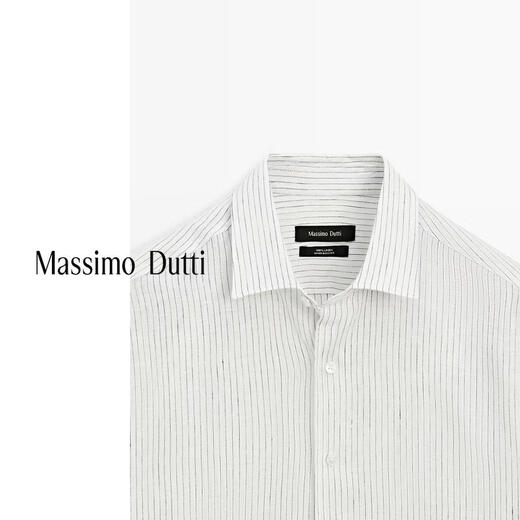 Massimo Dutti Spring and Summer New Product 2026 Men's Versatile 100% Linen Striped Shirt 01957272 White S (CN 175/92A)
