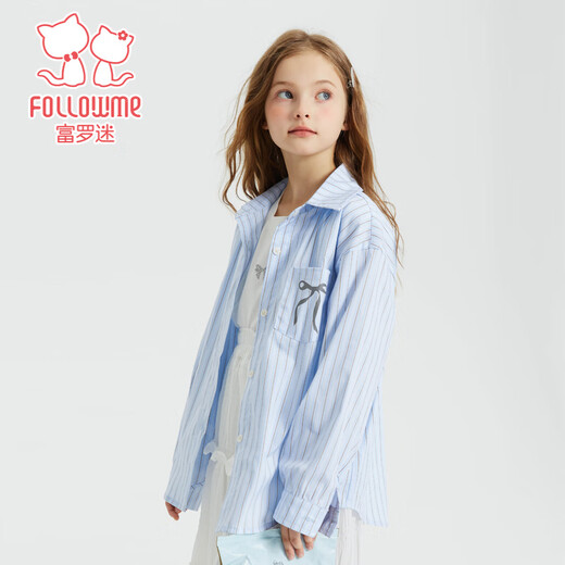 Fuluomi Spring and Autumn Girls' Sweet and Cool Versatile Loose Striped Shirt Blue Stripe 120