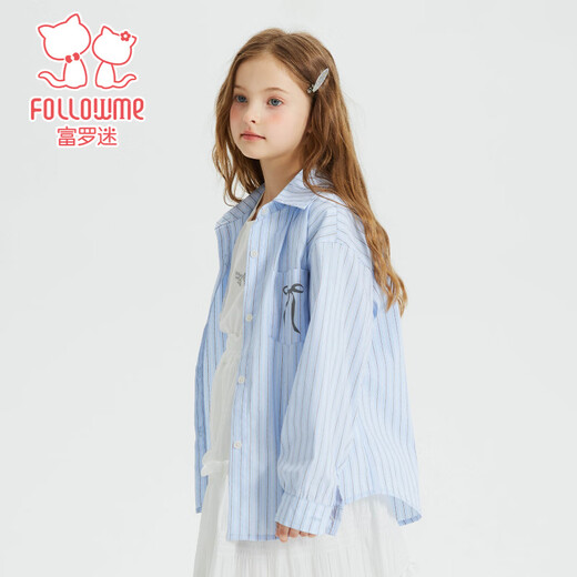 Fuluomi Spring and Autumn Girls' Sweet and Cool Versatile Loose Striped Shirt Blue Stripe 120