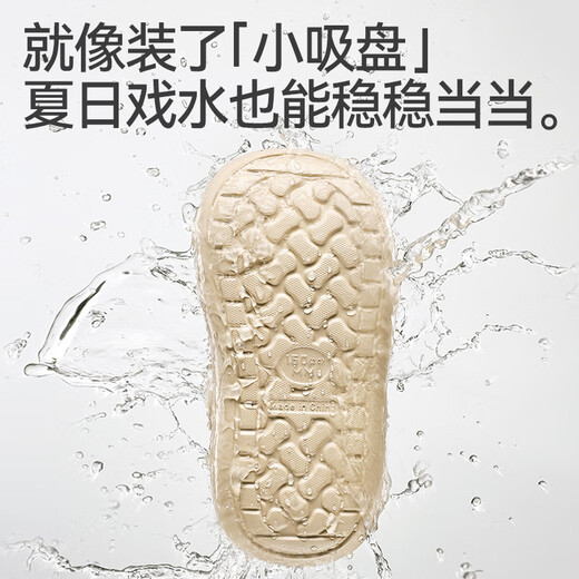 Balabala Children's Crocs Non-slip Breathable Boys' Non-Slip Girls' Beach Shoes Kindergarten Baby Sandals Summer Milk Cake Yellow 29 Inner Length 19cm Suitable for Feet Length 18-18.5cm