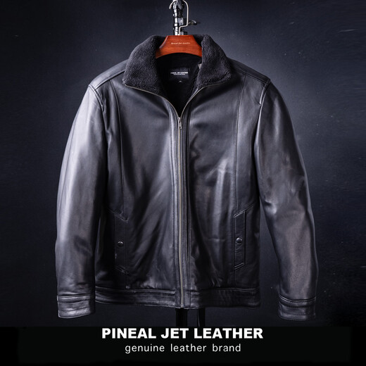 PJL Father's Day gift for dad and husband, practical men's lapel leather jacket, off-season event, black M (130Jin Jin is equal to less than 0.5kg)