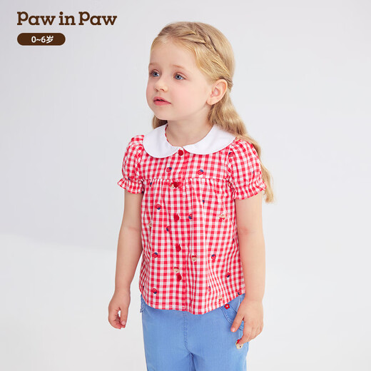 PawinPaw cartoon bear children's clothing 26 years new baby girl children plaid lapel dress loose Red red/20 130