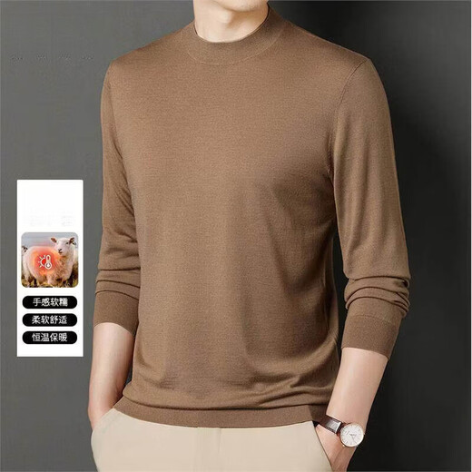 Jiumuwang men's wool sweater solid color half turtleneck thin pullover knitted base warm sweater burgundy M