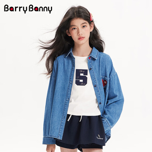 BARRY BANNY Girls' Denim Shirt 2026 Spring and Autumn New Embroidered Children's Versatile Long-Sleeved Jacket CX602 Denim Blue 120