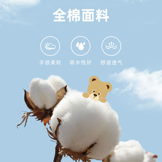 PawinPaw cartoon bear children's clothing 26 years new baby girl children plaid lapel dress loose Red red/20 130