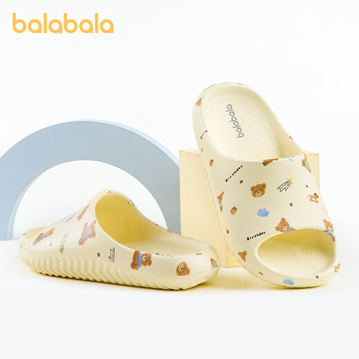 Balabala Children's Slippers Cute Silent Girls Summer 2026 New Cute Indoor Wear-Resistant Girls' Sandals Slippers Yunduo Yellow 37 Inner Length 24cm (240) Suitable for Feet 37-38