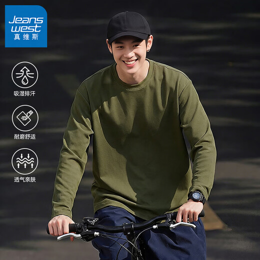 Jeanswest spring long-sleeved T-shirt men's waffle wear-resistant and breathable youth casual large size round neck trendy bottoming shirt GW Army Green #ZS Solid Color 3XL