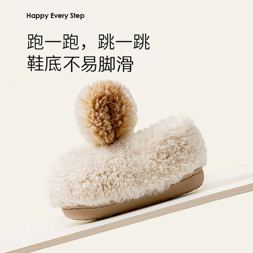 Children's Cotton Slippers Winter Children's Home Shoes Baby Cotton Shoes Bag Heels Toddler Girls Indoor Furry Slippers Autumn and Winter Pink Rabbit Cotton Slippers 15 Inner Length 15cm 15 Suitable for Foot Length 13.5cm