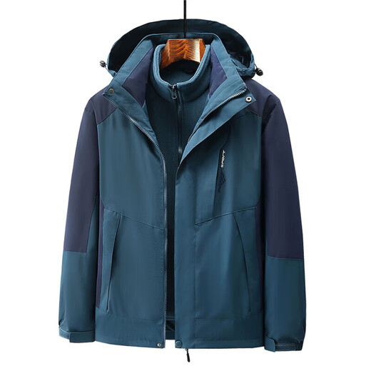 Professional Grade Waterproof Jacket Three-in-One Jacket Work Clothes Men's and Women's Work Jacket Autumn and Winter Windproof Jacket Women's Light Purple XL