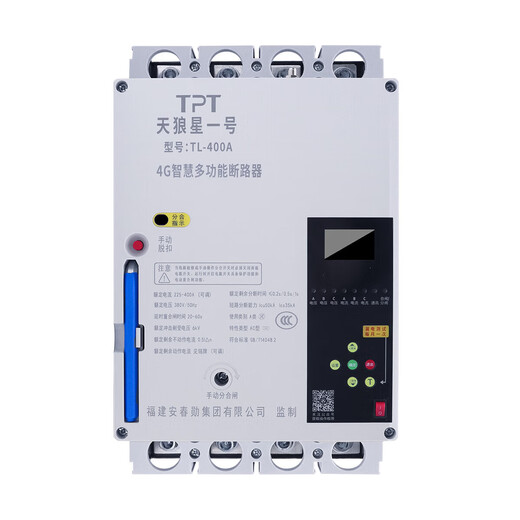 TPT is suitable for Sirius One three-phase power 125A-1000A4G smart multi-function circuit breaker phase loss protection 125A