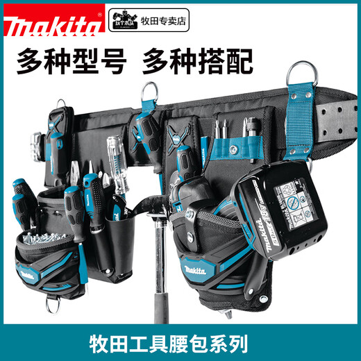Makita Tools (Makita) Werkzeugbeutel importiert Sanitär und Elektriker Wartung Multifunktionaler Taille kleiner Hangsbeutel Aufbewahrungsbeutel-Werkzeugbeutel Elektriker Tasche E-15279