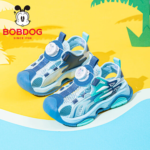 BOBDOG Children's Shoes Boys Sandals 2026 Summer New Boys Baotou Beach Shoes Boys Children's Shoes Water Moon Blue/Moonlight Blue 26 Suitable for feet 16.2CM long