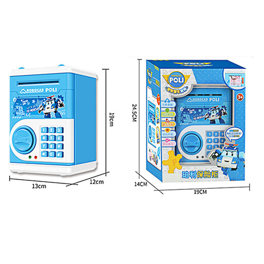 [70% neu] Poly Poli Kinderspielzeug Schweinebank kreatives Spielzeug Passwort Box ATME